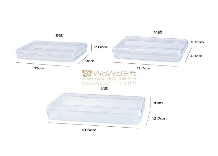 Storage Protection Box Mask Box Japanese Simple Clean Aseptic Is Easy To Carry Storage Box Safety Protection Box
