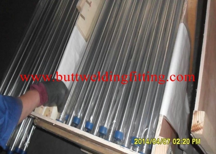 Round Thin Wall Copper Nickel Tube CUNI pipe C70600, C71500 2015 70/30