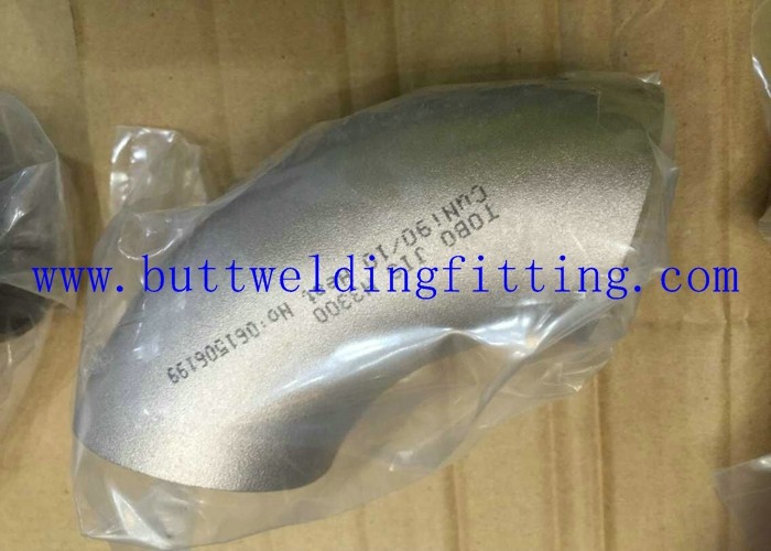 DIN / EN / ASTM / BS Butt Weld Fittings Elbow Reducer Tube End Caps