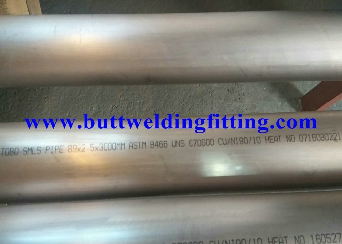 ASME SB466 CuNi UNS C71000 CuNi 90/10 Copper Nickel Tube Diameter 38 mm / 2.5mm Thick