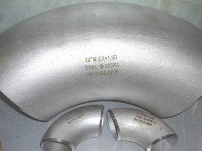 1 / 2-60 بوصة Sch5-160 الفولاذ المقاوم للصدأ الكوع ASME B16.9 A304 / 304L