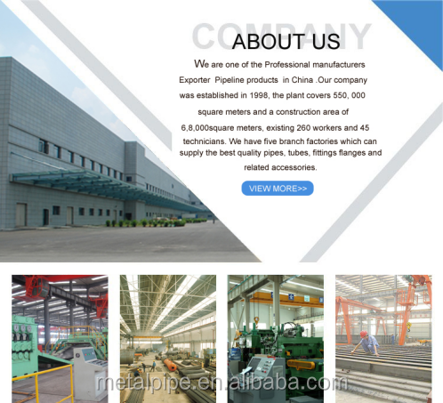 أنابيب النحاس المعدنية sch10-40 قابلة للتخصيص بجودة عالية 9