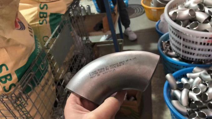 CuNi 90/10 كوع قصير نصف قطره 45 كوع قصير نصف قطره EHN 9603/600s 5.5 mm 5mm DN 600 CuNi10Fe1.6 Mn 0