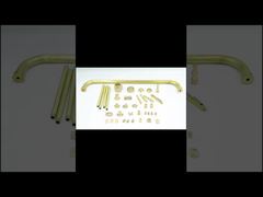 الكوع النحاسي