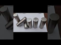 بار النحاس والنيكل