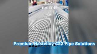 أنبوب هاستيلوي C-22 EP/BA