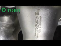 SSuper دوبلكس 2205 تي شيرت متساوي سلس | ASME B16.9 تركيبات اللحام التناكبي