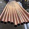 ASTM B280 Copper Tube Square Cheap 99% Pure Copper Nickel Pipe