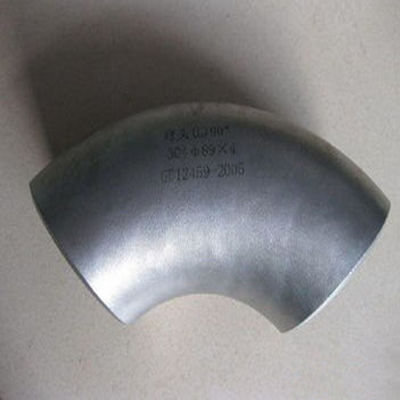 DN10 - DN1200 Nickle Base Alloy Inconel 601 2.4851 Alloy Steel Elbow Hot Rolled