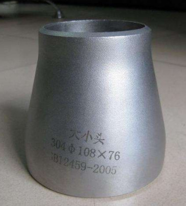 Stainless Steel Reducer Tee Elbow SMLS 1-24