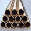 h65 CuZn35 brass tube outer diameter CuZn40 H62 H70 thick-walled thin-walled brass pipe