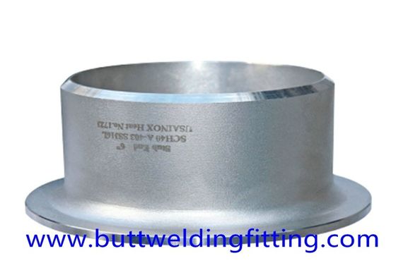 Duplex UNS S31803 Stainless Steel Stub Ends ASME B16.9 Seamless Lap Joint Butt Weld Fittings