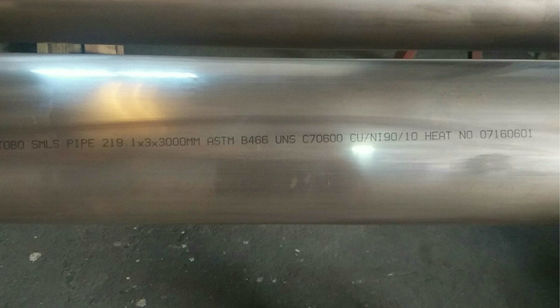 ASTM B466 UNS C70600 CuNi10Fe1Mn CuNi90/10 Copper Nickel Tube OD: 108 x 1.5x 3000mm Copper Nickel Alloy Pipe