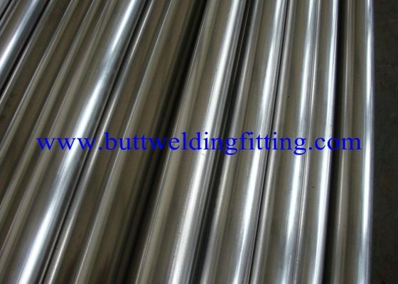 ASTM / ASME Nickel Alloy Pipe Inconel 625, Alloy 625, Nickel 625, Chornin 625