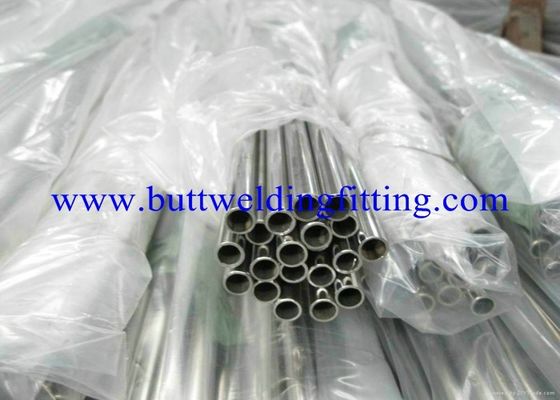 ASTM B161/ ASME SB161 Alloy Steel Seamless Pipe and Tube 200 & 201